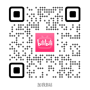 B站二维码