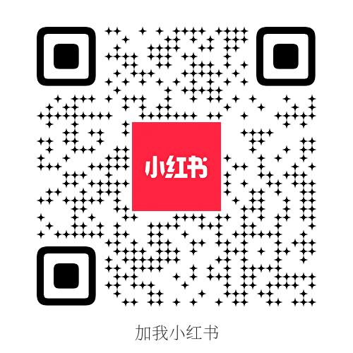 小红书二维码